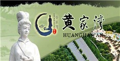 操屄视频在线观看